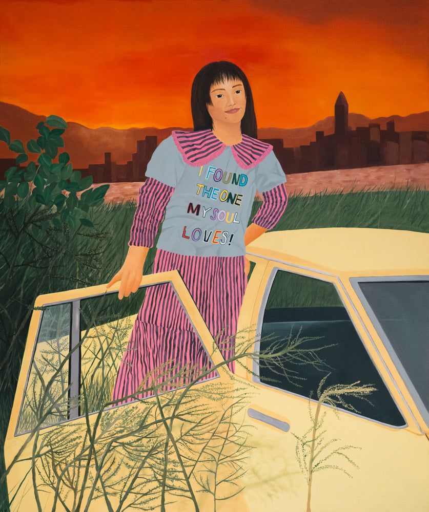 Fine Art Print: I could (sight)see myself living here – Shuaitong Zong